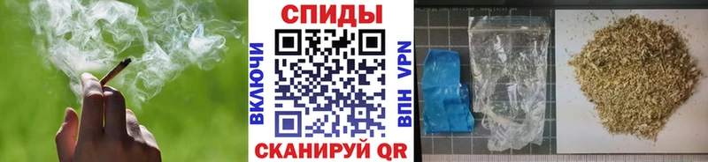БУТИРАТ вода Радужный
