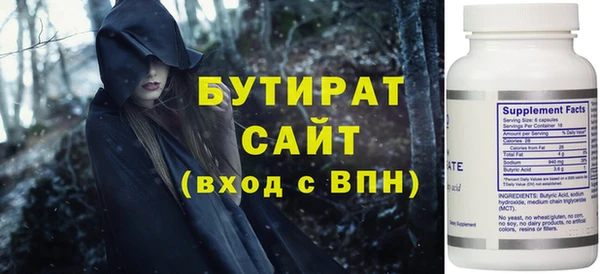 a pvp Баксан