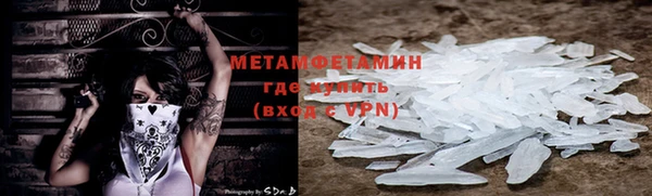 a pvp Баксан
