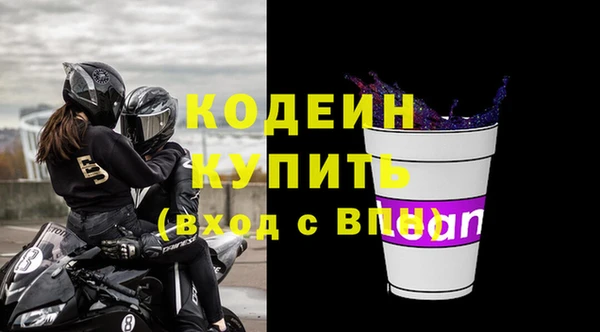 a pvp Баксан