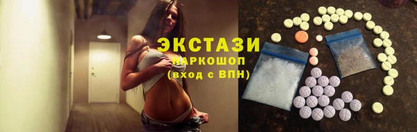 a pvp Баксан