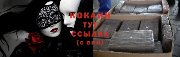круглые Дмитровск