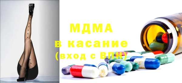 a pvp Баксан