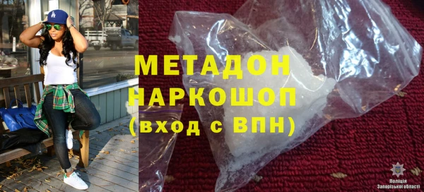 a pvp Баксан