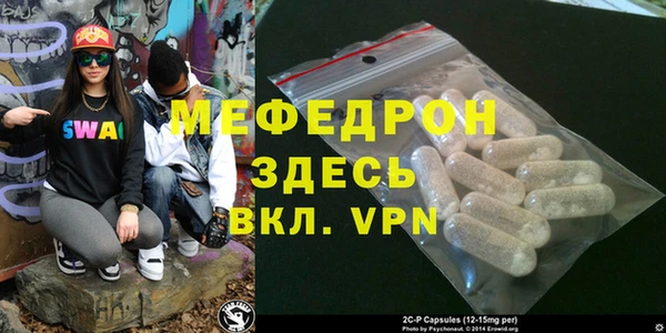 a pvp Баксан