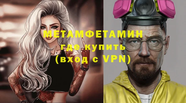 a pvp Баксан