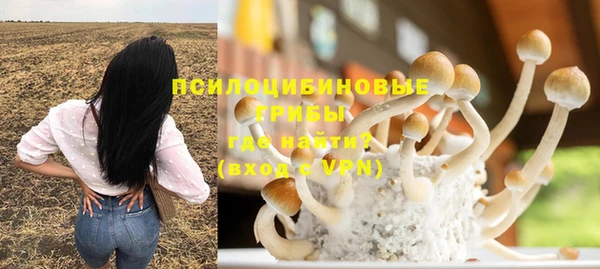 мефедрон Балабаново